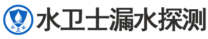 万荣县暗管漏水检测