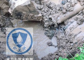万荣县水管漏水检测公司5